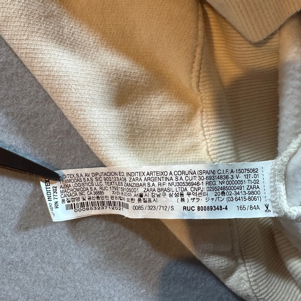 Zara Trafaluc Cream "your order has arrived" Graphic Hoodie Sweatshirt Size S - Picture 7 of 10